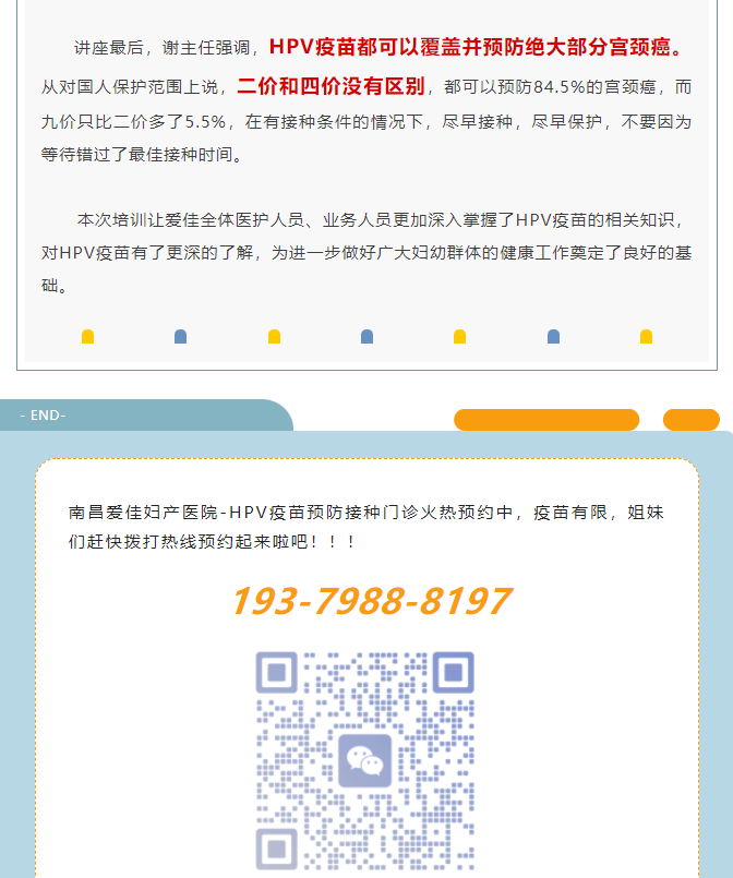 微信截图_20230208095003.png