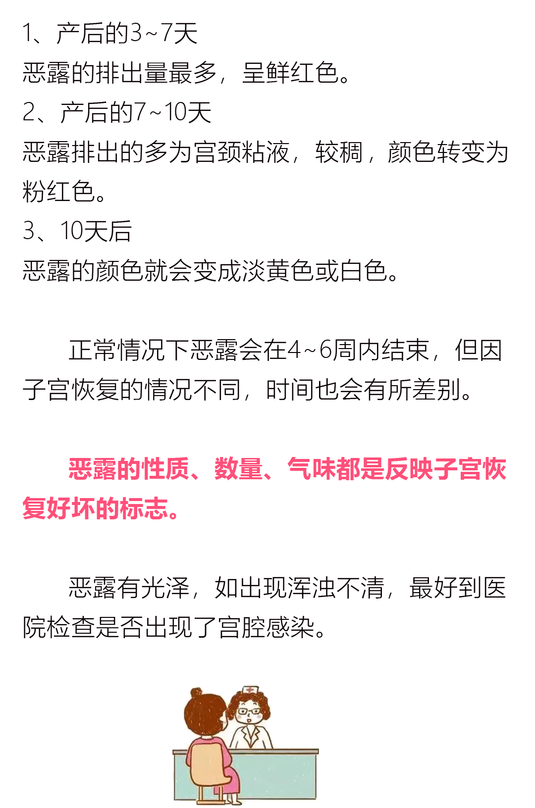 未标题-2.png